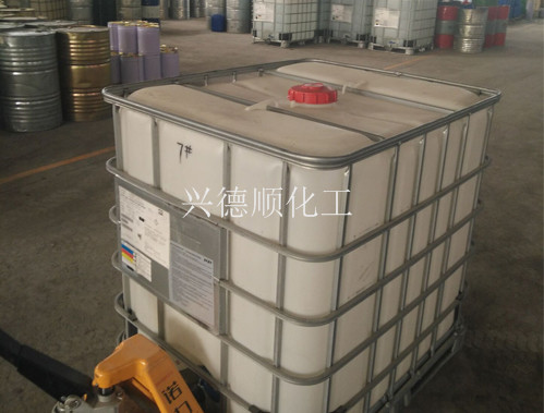 模具清洗劑