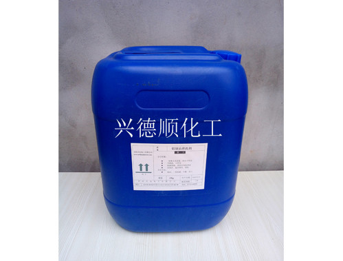 鋁制品清洗劑
