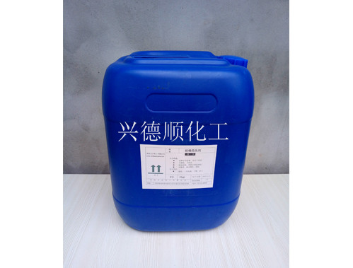 水基型金屬清洗劑