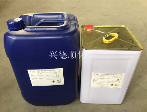 783慢干水