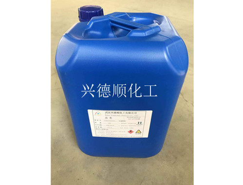 無味洗網(wǎng)水