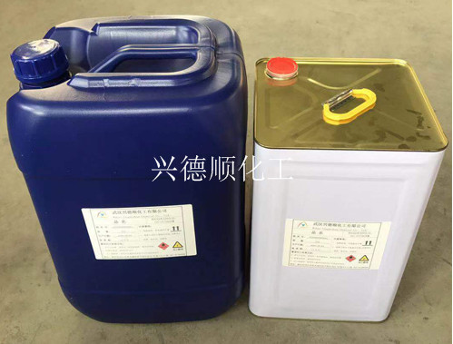 環(huán)保洗板水
