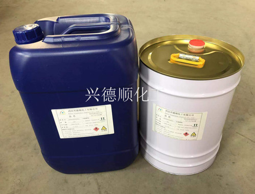 783開油水