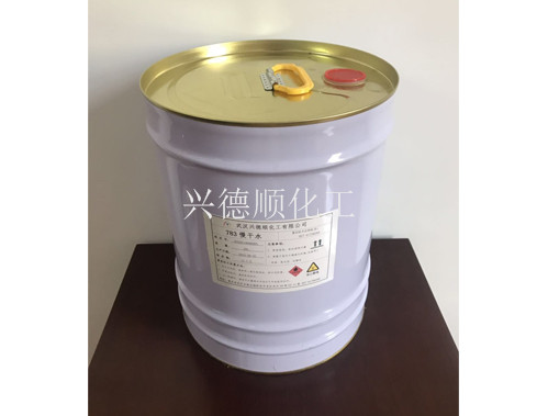 氨基油漆稀釋劑