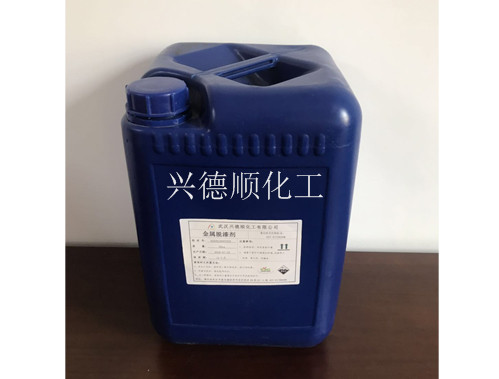 其他類(lèi)型脫漆劑